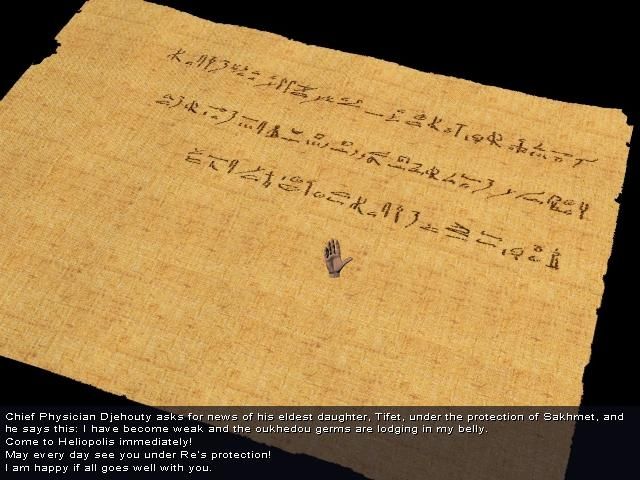 Egypt II The Heliopolis Prophecy Disc 1-2 Microsoft Windows PC CD-PC Gamez USA