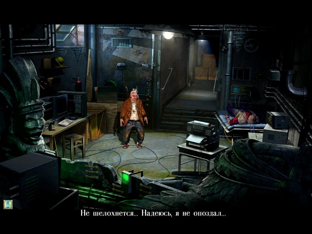 Crime Stories From the Files of Martin Mystere Microsoft Windows PC CD-PC Gamez USA