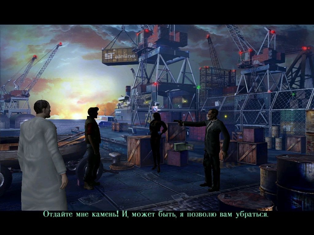 Crime Stories From the Files of Martin Mystere Microsoft Windows PC CD-PC Gamez USA