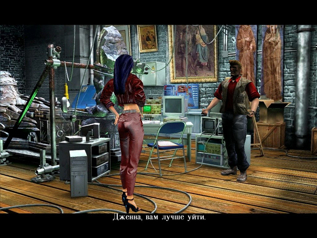 Crime Stories From the Files of Martin Mystere Microsoft Windows PC CD-PC Gamez USA