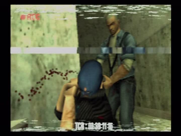 Manhunt Disc 1-3 Microsoft Windows PC CD-PC Gamez USA