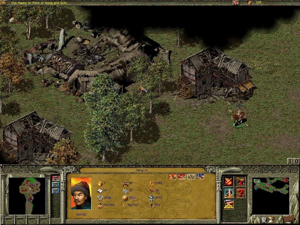 Fate of The Dragon Microsoft Windows PC CD-PC Gamez USA