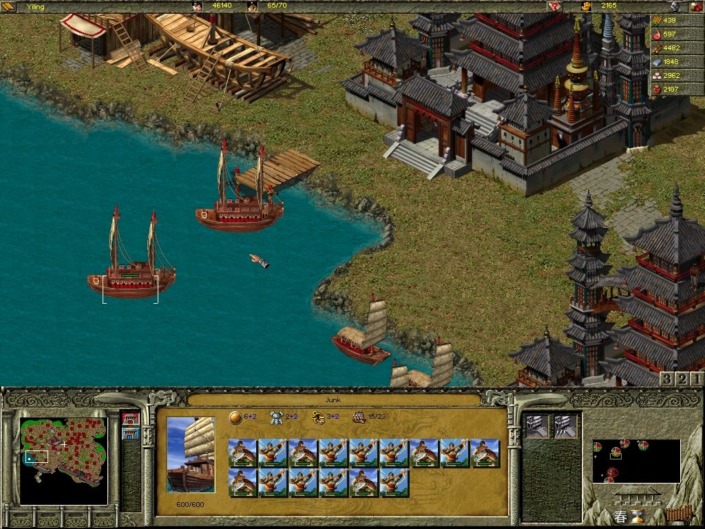 Fate of The Dragon Microsoft Windows PC CD-PC Gamez USA