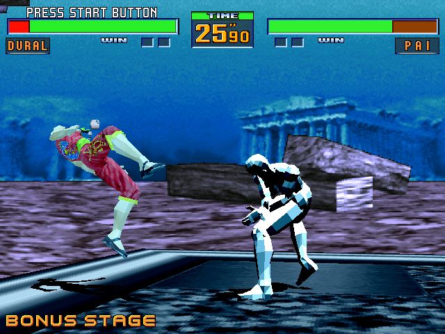 Virtua Fighter 2 Microsoft Windows PC CD-PC Gamez USA