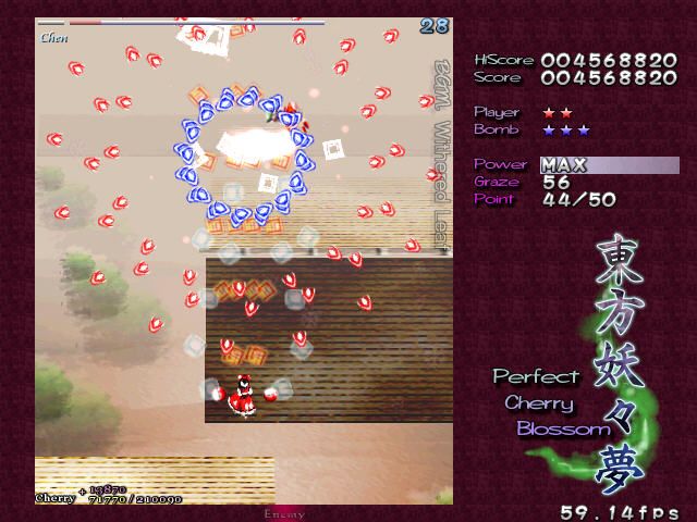 Perfect Cherry Blossom Microsoft Windows PC CD-PC Gamez USA
