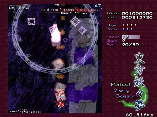 Perfect Cherry Blossom Microsoft Windows PC CD-PC Gamez USA