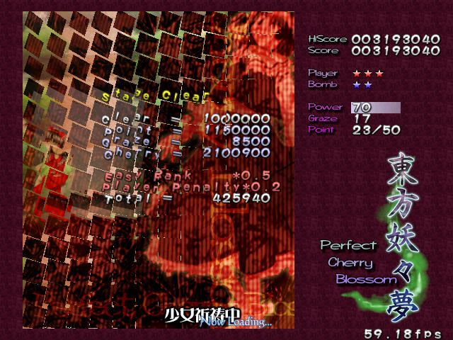 Perfect Cherry Blossom Microsoft Windows PC CD-PC Gamez USA