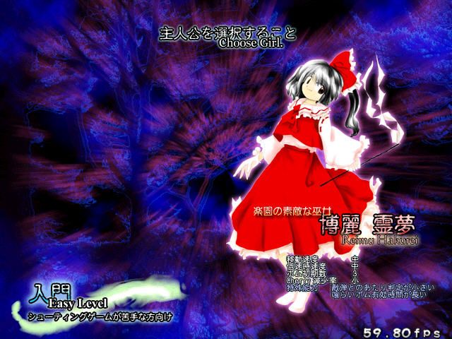 Perfect Cherry Blossom Microsoft Windows PC CD-PC Gamez USA