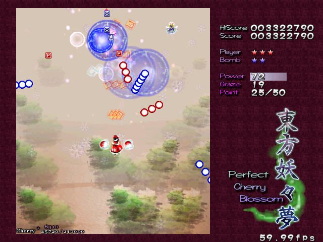 Perfect Cherry Blossom Microsoft Windows PC CD-PC Gamez USA