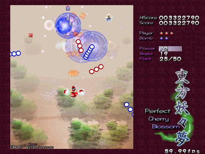 Perfect Cherry Blossom Microsoft Windows PC CD-PC Gamez USA