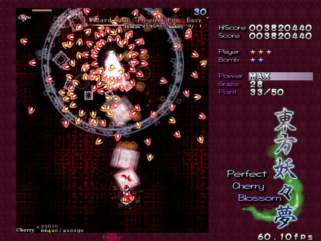 Perfect Cherry Blossom Microsoft Windows PC CD-PC Gamez USA