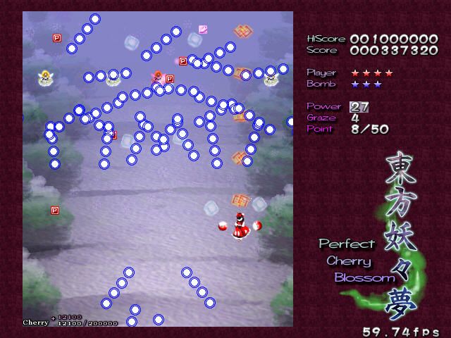 Perfect Cherry Blossom Microsoft Windows PC CD-PC Gamez USA