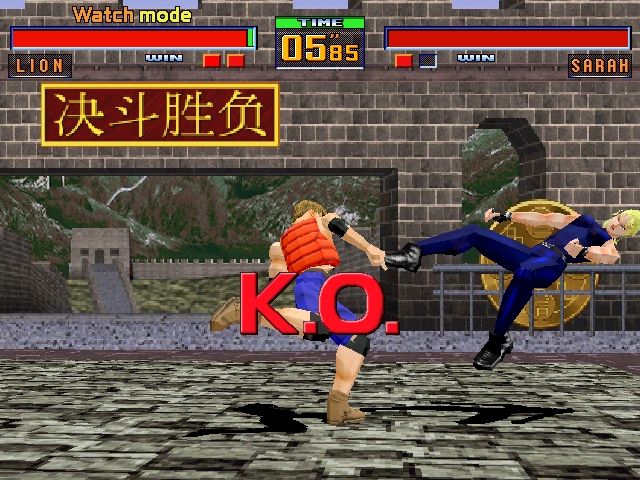 Virtua Fighter 2 Microsoft Windows PC CD-PC Gamez USA