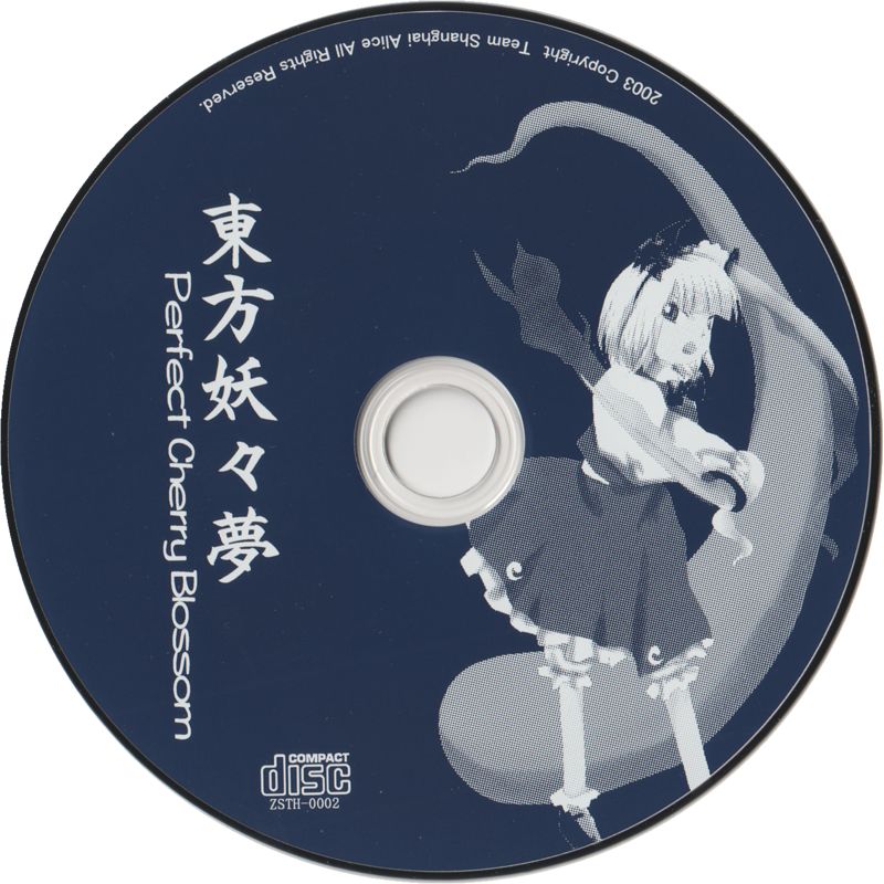 Perfect Cherry Blossom Microsoft Windows PC CD-PC Gamez USA