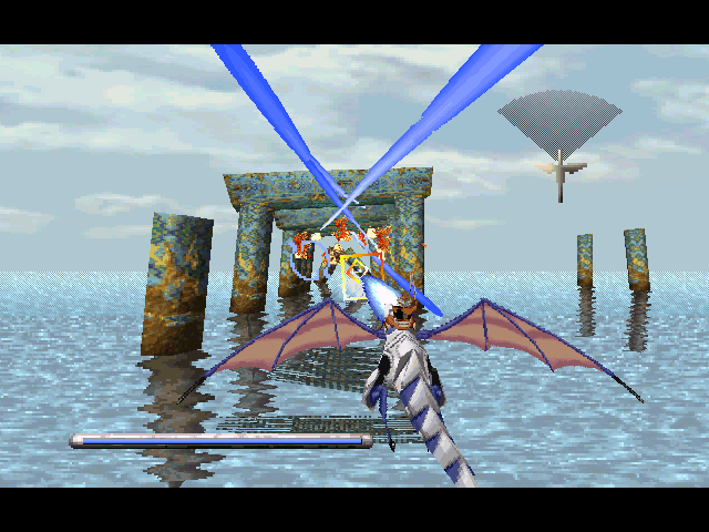 Panzer Dragoon Microsoft Windows PC CD-PC Gamez USA