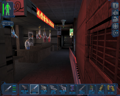 Deus Ex Microsoft Windows PC CD-PC Gamez USA