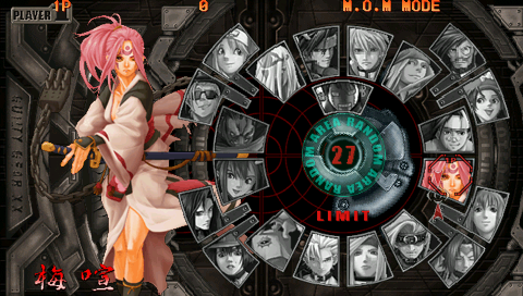 Guilty Gear X2 The Midnight Carnival #Reload Microsoft Windows PC CD-PC Gamez USA