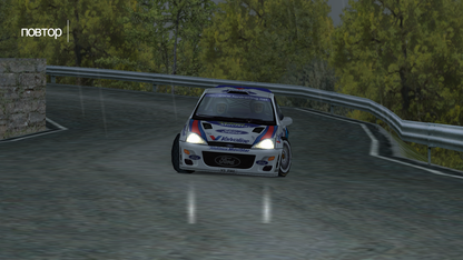 Colin McRae Rally 2.0 Microsoft Windows PC CD-PC Gamez USA