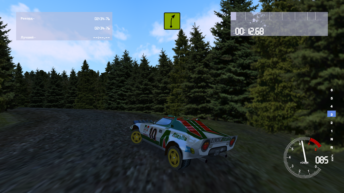 Colin McRae Rally 2.0 Microsoft Windows PC CD-PC Gamez USA