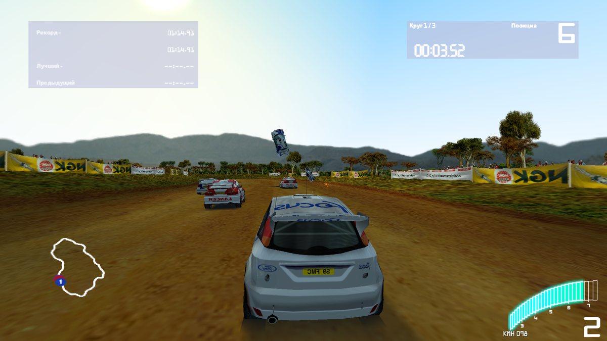 Colin McRae Rally 2.0 Microsoft Windows PC CD-PC Gamez USA