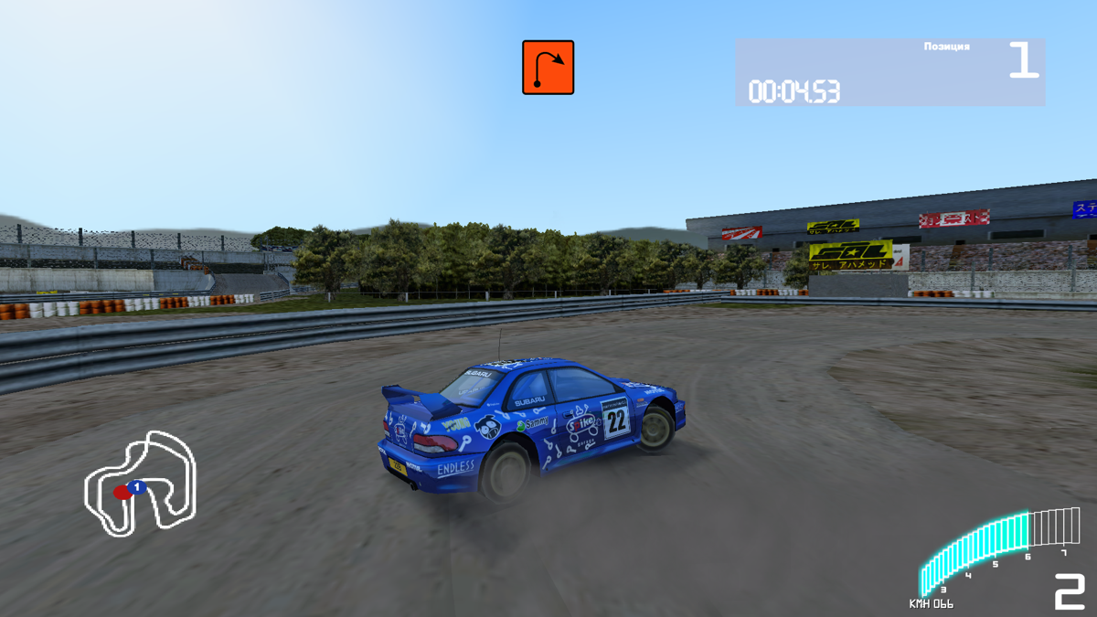 Colin McRae Rally 2.0 Microsoft Windows PC CD-PC Gamez USA