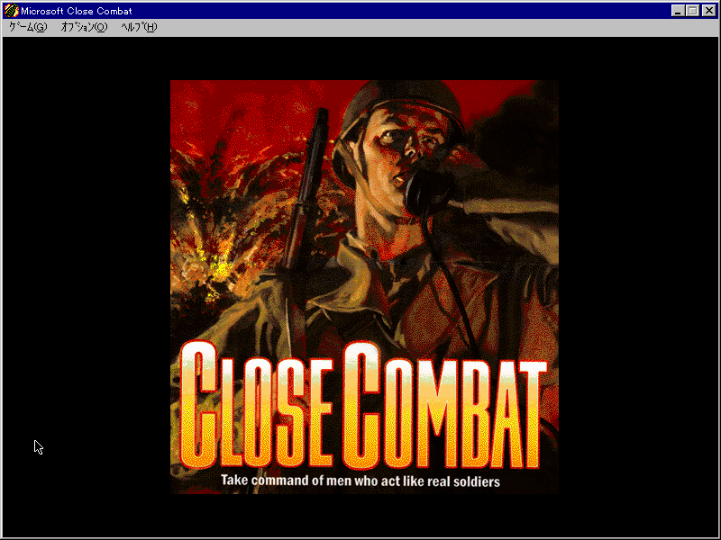 Close Combat Microsoft Windows PC CD-PC Gamez USA