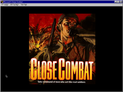 Close Combat Microsoft Windows PC CD-PC Gamez USA