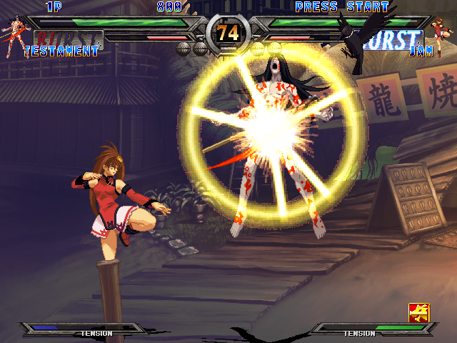 Guilty Gear X2 The Midnight Carnival #Reload Microsoft Windows PC CD-PC Gamez USA