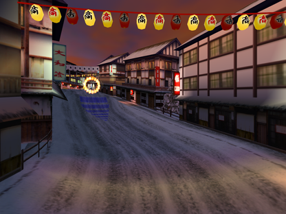 WHITEOUT Microsoft Windows PC CD-PC Gamez USA