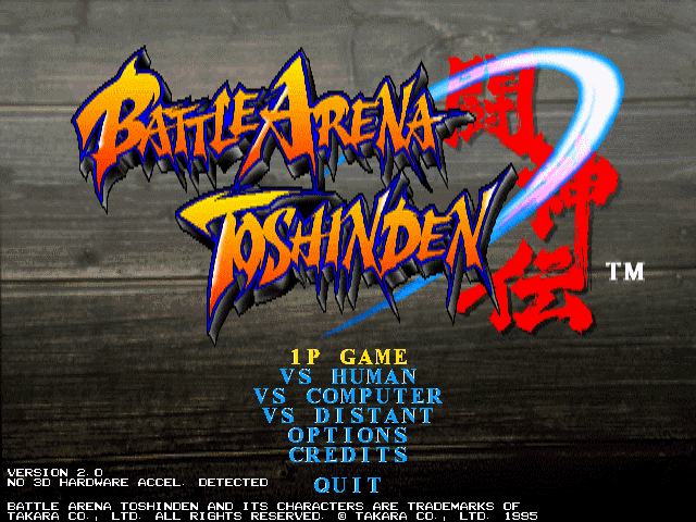 Battle Arena Toshinden Microsoft Windows PC CD-PC Gamez USA