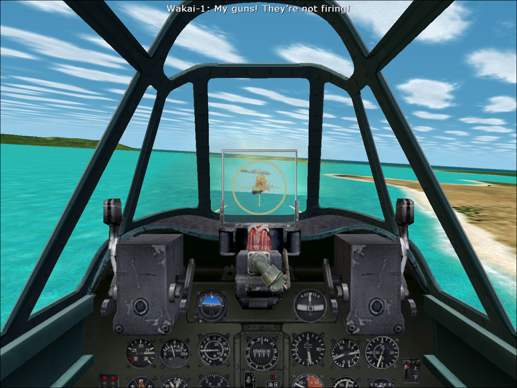 CFS II Pacific Theater Disc 1-2 Microsoft Windows PC CD-PC Gamez USA
