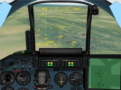 Flanker 2.5 Microsoft Windows PC CD-PC Gamez USA