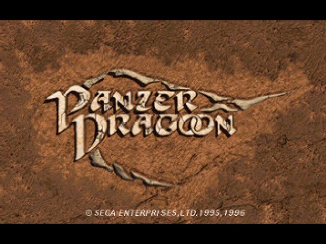 Panzer Dragoon Microsoft Windows PC CD-PC Gamez USA