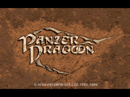 Panzer Dragoon Microsoft Windows PC CD-PC Gamez USA