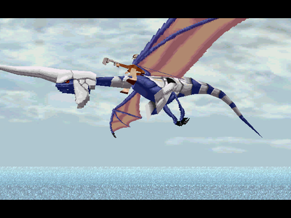 Panzer Dragoon Microsoft Windows PC CD-PC Gamez USA