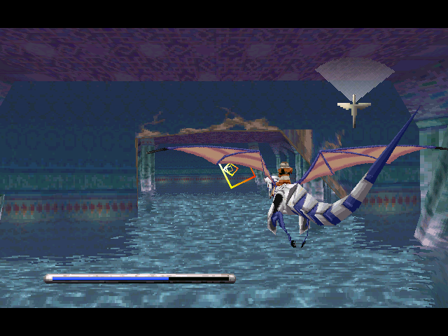 Panzer Dragoon Microsoft Windows PC CD-PC Gamez USA