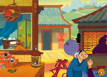 Disney's Animated Storybook Mulan Microsoft Windows PC CD-PC Gamez USA