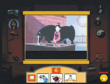 Disney's Animated Storybook Mulan Microsoft Windows PC CD-PC Gamez USA