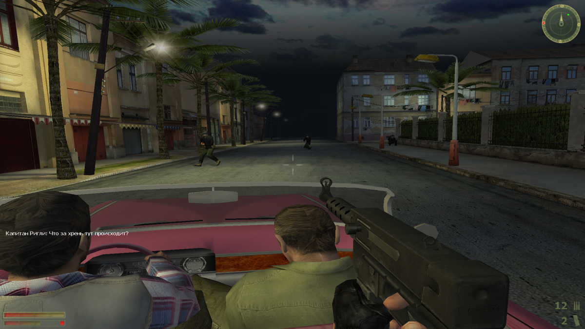 Vietcong 2 Microsoft Windows PC CD-PC Gamez USA