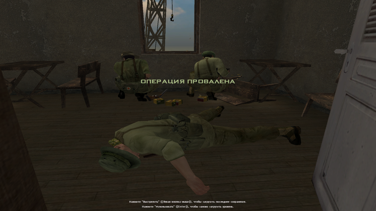Vietcong 2 Microsoft Windows PC CD-PC Gamez USA
