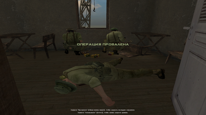 Vietcong 2 Microsoft Windows PC CD-PC Gamez USA
