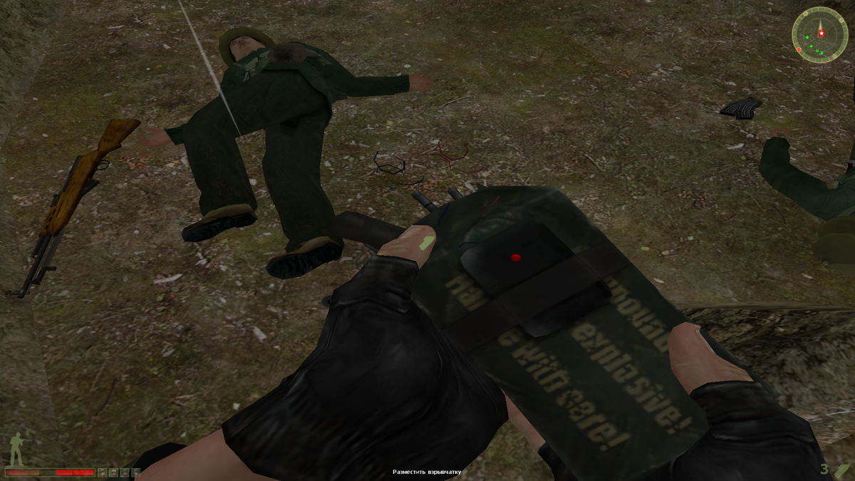 Vietcong 2 Microsoft Windows PC CD-PC Gamez USA