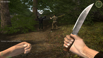 Vietcong 2 Microsoft Windows PC CD-PC Gamez USA