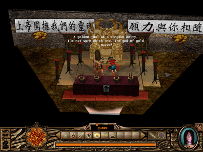 Anito Defend a Land Enraged Disc 1 Microsoft Windows PC CD-PC Gamez USA