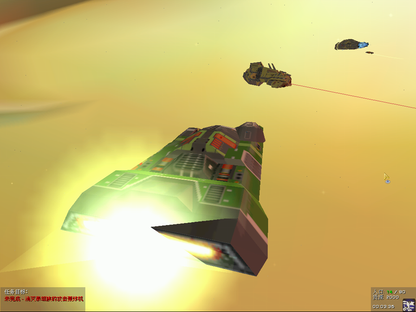Homeworld - Cataclysm Microsoft Windows PC CD-PC Gamez USA