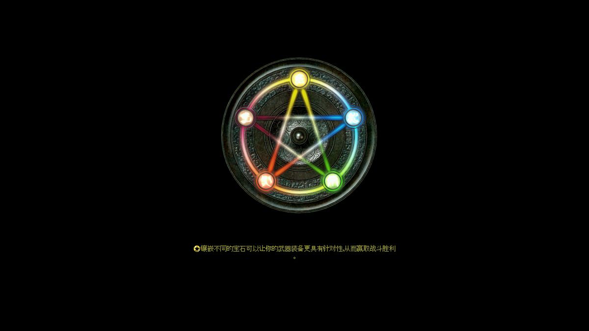 Prince Of Qin Disc 1-3 Microsoft Windows PC CD-PC Gamez USA