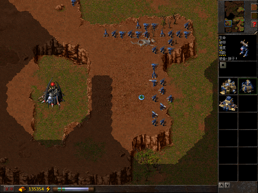 Metal Knight Mission - Terminate Resistance Microsoft Windows PC CD-PC Gamez USA