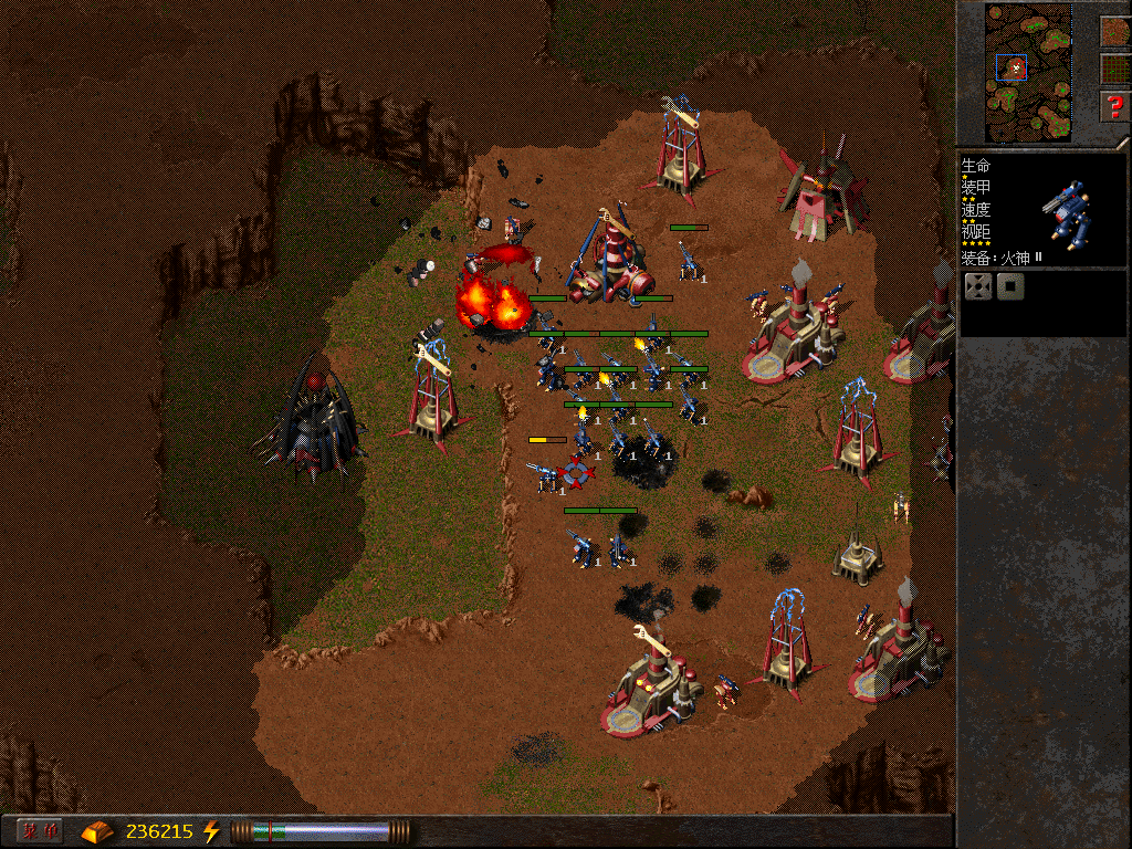 Metal Knight Mission - Terminate Resistance Microsoft Windows PC CD-PC Gamez USA