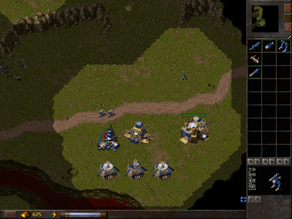 Metal Knight Mission - Terminate Resistance Microsoft Windows PC CD-PC Gamez USA