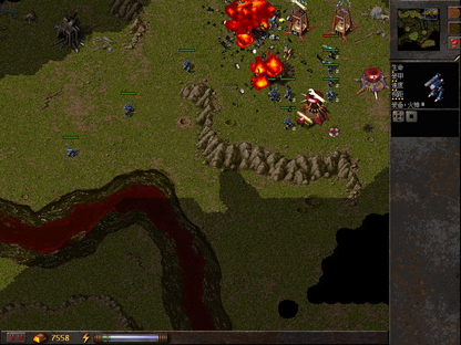 Metal Knight Mission - Terminate Resistance Microsoft Windows PC CD-PC Gamez USA